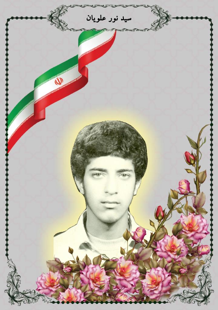 فاقد تصویر